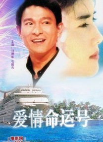 国产福利乳摇在线播放